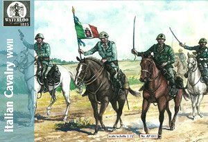 Italian Cavalry WWII (Plastic model)