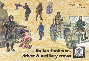 イタリア戦車兵・砲兵WW2・9ポーズ18体 (AP037) (プラモデル)