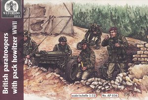 British Paratroopers with Pack Howitzer WWII (Plastic model)