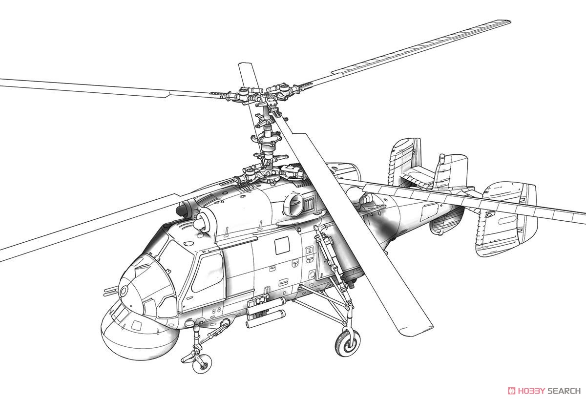 Ka-25Ts Hormone-B Cruise Missile Targeting Platform (Plastic model) Other picture12