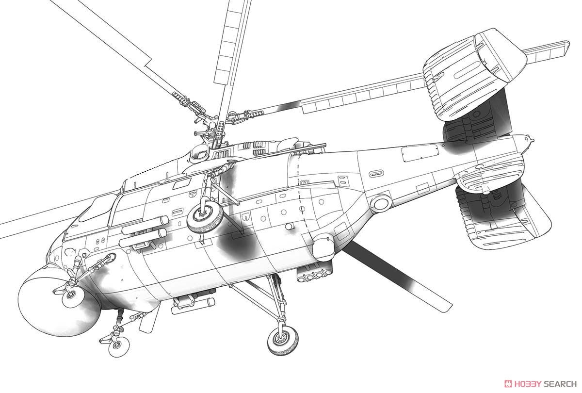 Ka-25Ts Hormone-B Cruise Missile Targeting Platform (Plastic model) Other picture13