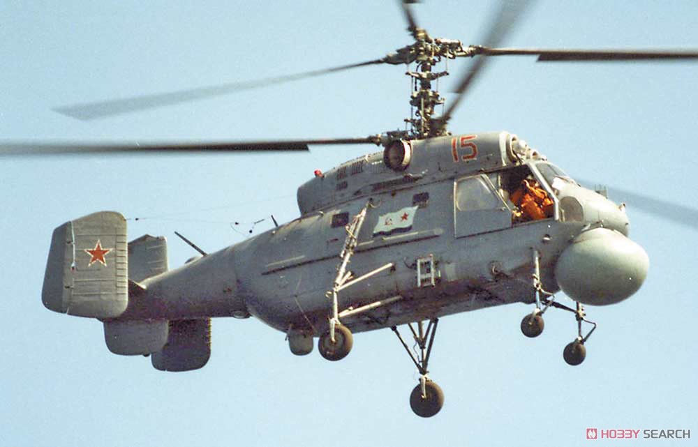 カモフ Ka-25TS 「ホーモンB」 対艦ミサイル誘導ヘリコプター (プラモデル) その他の画像14
