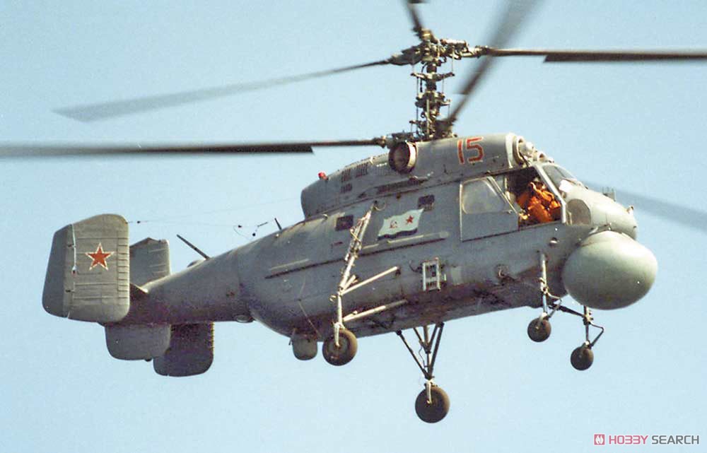 Ka-25Ts Hormone-B Cruise Missile Targeting Platform (Plastic model) Other picture14