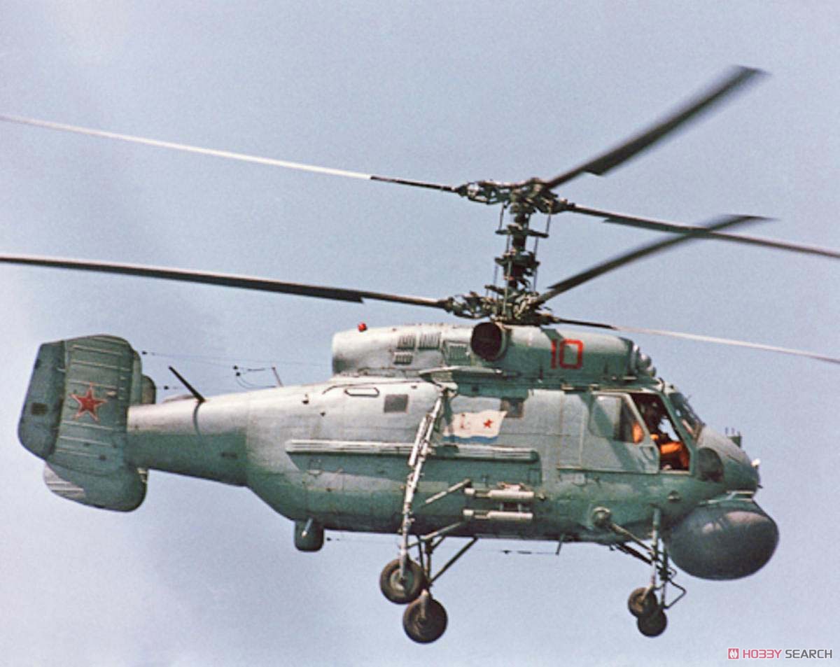 カモフ Ka-25TS 「ホーモンB」 対艦ミサイル誘導ヘリコプター (プラモデル) その他の画像16