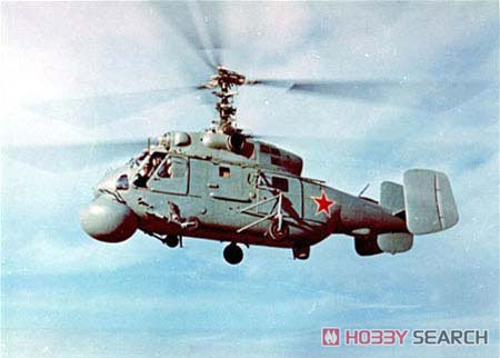 Ka-25Ts Hormone-B Cruise Missile Targeting Platform (Plastic model) Other picture17