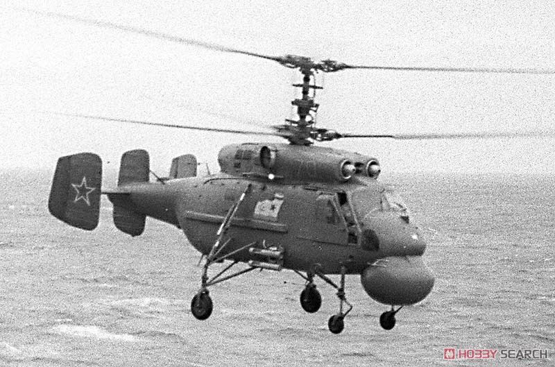 カモフ Ka-25TS 「ホーモンB」 対艦ミサイル誘導ヘリコプター (プラモデル) その他の画像20