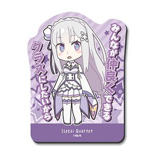 [Isekai Quartetto] Magnet Sheet Design 01 (Emilia) (Anime Toy)