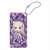 Re:Zero -Starting Life in Another World- Pop-up Character Domiterior Key Chain Emilia (Anime Toy) Item picture1