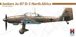 Junkers Ju87D-1 North Africa (Plastic model)