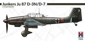 Junkers Ju87D-3N/D-7 (Plastic model)