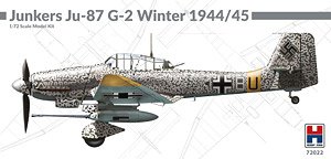 Ju87G-2 「1944/45年冬」 (プラモデル)