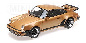 ポルシェ 911 ターボ 1977 ブロンズメタリック (ミニカー)