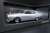 Nissan Skyline 2000 GT-X (GC110) Silver (ミニカー) 商品画像1