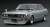 Nissan Skyline 2000 GT-X (GC110) Silver (ミニカー) その他の画像1