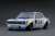 Nissan Skyline 2000 GT-R (KPGC10) (#15) 1972 Fuji 300km Speed Race (ミニカー) 商品画像1
