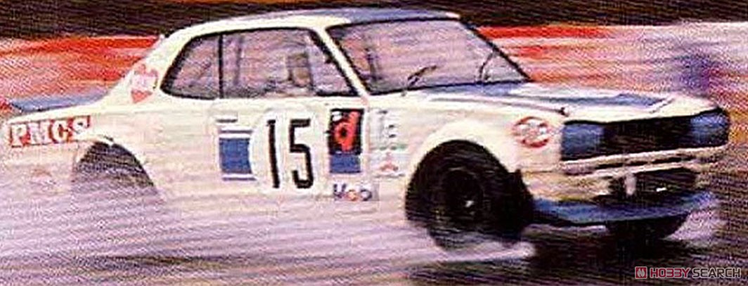 Nissan Skyline 2000 GT-R (KPGC10) (#15) 1972 Fuji 300km Speed Race (ミニカー) その他の画像4