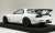 Mazda RX-7 (FD3S) Mazda Speed Aspec White (Diecast Car) Item picture2