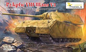 Pz.Kpfw.VIII Maus V2 German Super Heavy Tank (Plastic model)