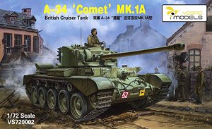 A-34 `Comet` MK.1A British Cruiser Tank (Plastic model)