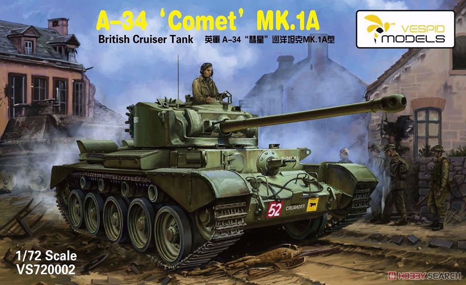 A-34 `Comet` MK.1A British Cruiser Tank (Plastic model) Package1