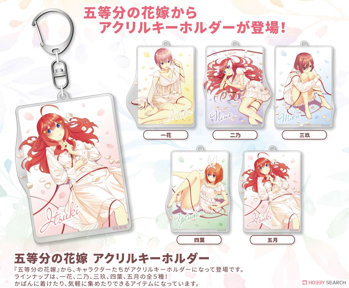 The Quintessential Quintuplets Acrylic Key Ring Miku (Anime Toy) Other picture1