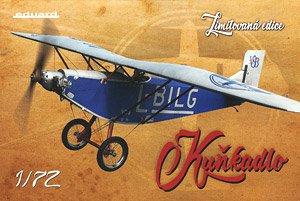 VBS Kunkadlo Limited Edition (Plastic model)