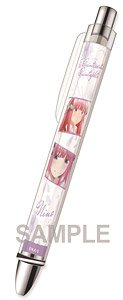 The Quintessential Quintuplets Mechanical Pencil Nino (Anime Toy)