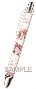 The Quintessential Quintuplets Mechanical Pencil Itsuki (Anime Toy)