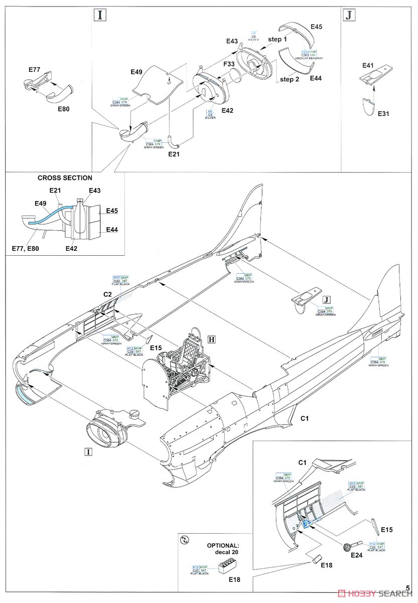 Tempest Mk.V Series 2 Weekend Edition (Plastic model) Assembly guide3