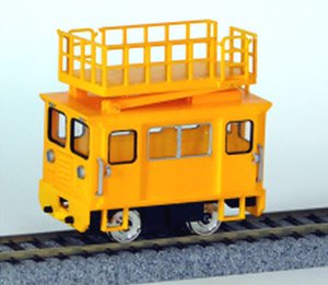 16番(HO) 架線作業用モーターカー 組立キット (Fシリーズ) (組み立てキット) (鉄道模型)