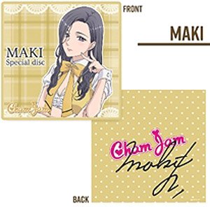 If My Favorite Pop Idol Made It to the Budokan, I Would Die Cham Jam Sign Cushion Maki (Anime Toy)