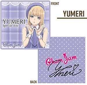 If My Favorite Pop Idol Made It to the Budokan, I Would Die Cham Jam Sign Cushion Yumeri (Anime Toy)