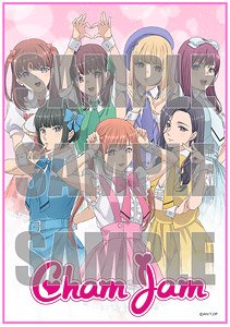 If My Favorite Pop Idol Made It to the Budokan, I Would Die Cham Jam Towelblanket (Anime Toy)