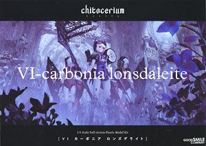 Chitocerium VI-Carbonia Lonsdaleite (Unassembled Kit)