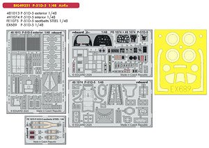 P-51D-5 ビッグEDパーツセット (エアフィックス用) (プラモデル)
