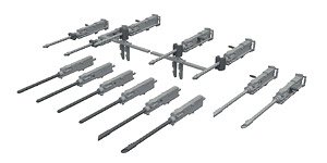 B-17G Guns (for HK Model) (Plastic model)