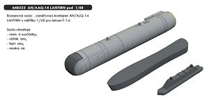 AN/AAQ-14 LANTIRNポッドw/ F-14用アダプター (プラモデル)