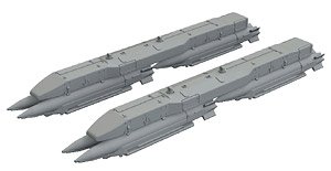 GBU-39 w/BRU-61 (Set of 2) (Plastic model)