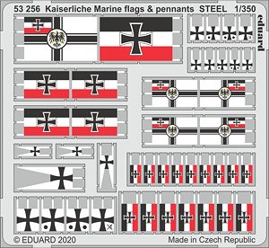 ドイツ帝国海軍旗 & 信号旗 (プラモデル)