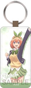 The Quintessential Quintuplets Leather Key Ring Yotsuba (Anime Toy)