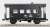 1/80(HO) J.N.R. Caboose Type YO3500 (Standard Type) Kit (Unassembled Kit) (Model Train) Item picture3