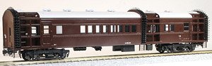 1/80(HO) [Limited Edition] J.N.R. OYA31-13 Clearance Car (Structure Gauging Train) `Oiran` (Arrow Feather Fixed Selectable Type) Finished Model (Pre-colored Completed) (Model Train)