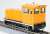 1/80(HO) [Limited Edition] Kyosankogyo 20t Switcher (Rod Drive Type) Yellow Color (Pre-colored Completed) (Model Train) Item picture2