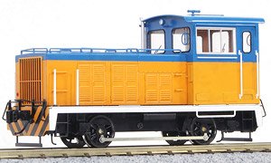 1/80(HO) [Limited Edition] Kyosankogyo 20t Switcher (Rod Drive Type) Two-tone Color (Pre-colored Completed) (Model Train)