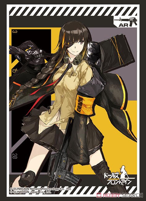 Bushiroad Sleeve Collection HG Vol.2484 Girls` Frontline [M16A1] (Card Sleeve) Item picture1