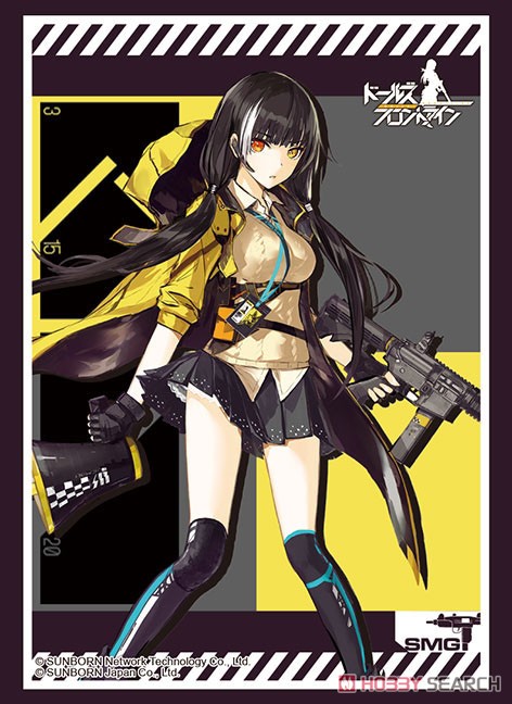 Bushiroad Sleeve Collection HG Vol.2486 Girls` Frontline [RO635] (Card Sleeve) Item picture1