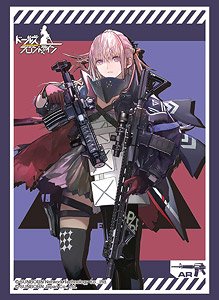 Bushiroad Sleeve Collection HG Vol.2488 Girls` Frontline [ST AR-15 MOD3] (Card Sleeve)