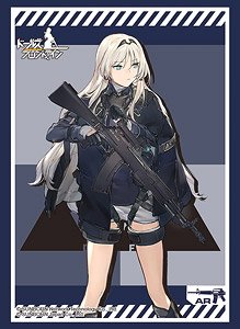 Bushiroad Sleeve Collection HG Vol.2490 Girls` Frontline [AN-94] (Card Sleeve)