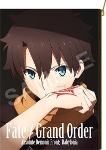 Fate/Grand Order -絶対魔獣戦線バビロニア- レザーポーチ 藤丸立香 (キャラクターグッズ)