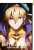 Fate/Grand Order -絶対魔獣戦線バビロニア- レザーポーチ ギルガメッシュ (キャラクターグッズ) 商品画像1